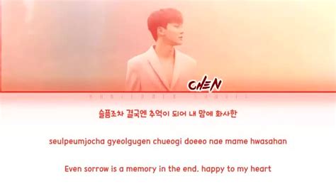 Chen 첸 Flower 꽃 [color Coded Lyrics Han Rom Eng 가사] نماشا