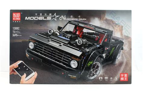 Mould King Offroad Truck F Hoonitruck Rc Shoppen