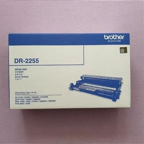 Black Brother Dr Laser Drum Cartridge At Rs In Mumbai Id