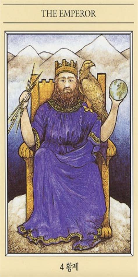 El Poder Del Tarot Justicia Y Emperador Descubierte