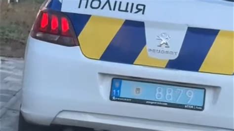 Використання службового авто в власних цілях.🤦🏻‍♂️😡🤬🤬🤬 - YouTube