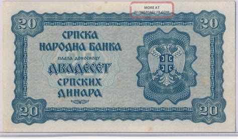 Serbia 20 Dinara 1942 Unc Rare Not Issued