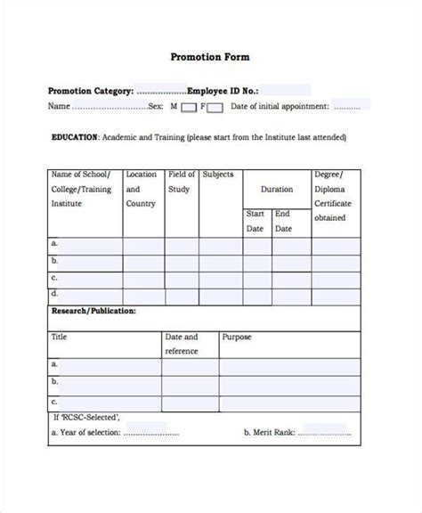 Free 10 Employee Promotion Forms In Pdf Ms Word Excel