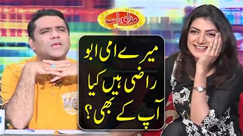 Qaisar Piya Flirting With Mehwish Qureshi Mazaaq Raat Dunya News Youtube