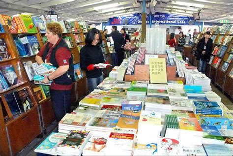 海上圖書館忠僕號抵花 今起開放12天 地方 自由時報電子報