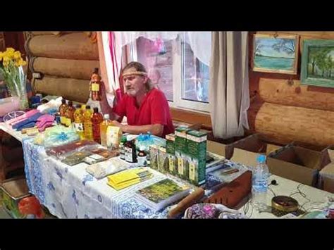 ВСЕ О ЦЕЛЕБНОЙ ПРОДУКЦИИ АЛФЕЙ - YouTube