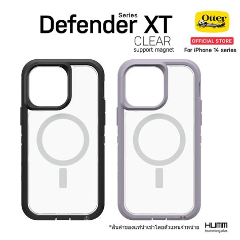 Otterbox Defender Xt Clear Series Iphone Promax Pro