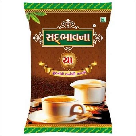 Printed Matte Stand Up Tea Packaging Pouch Heat Sealed At Rs 235 Kg In