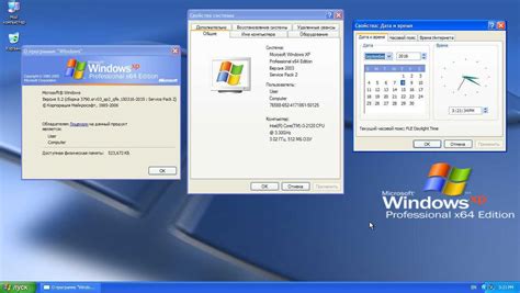 Windows xp professional x32-64 edition sp3 скачать + активатор