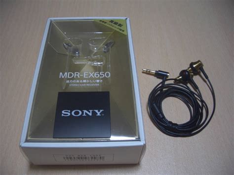 SONY MDR-EX650 ブラスブラウン(ソニー)｜売買されたオークション情報、yahooの商品情報をアーカイブ公開 - オークファン ...
