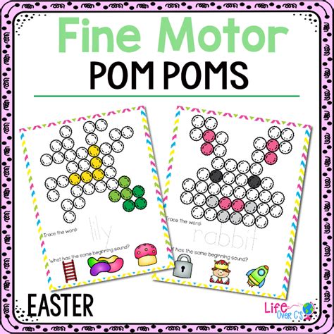 Fine Motor Mats Pom Poms Easter Life Over Cs Club