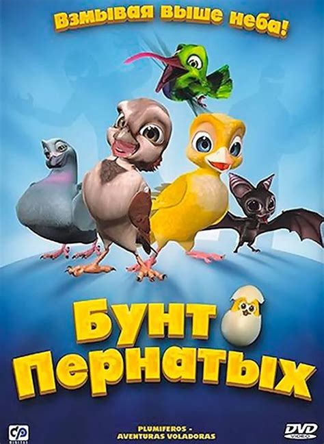 multfilms.ucoz.com - Мультфильмы онлайн