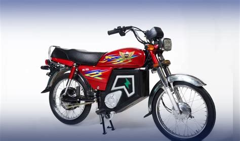 Top Cheapest Electric Bike In Pakistan