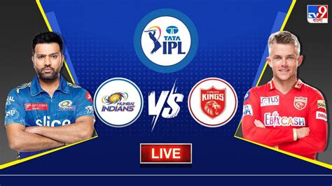 Mi Vs Pbks Highlights Ipl 2023 ফের উইকেট ভাঙলেন অর্শদীপ ১৩ রানে জয়