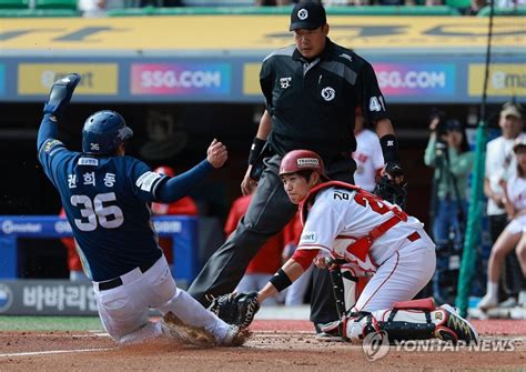 정규시즌 3위 경쟁 펼치던 Ssg·nc 가을 무대서 Po행 놓고 격돌 파이낸셜뉴스