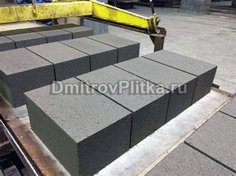 Строительные блоки