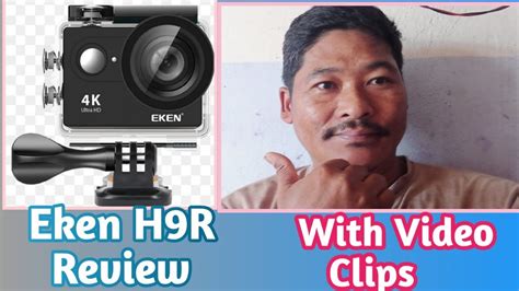 Eken H R K Action Camera Test Video Dai Gorkhali Vlog Youtube