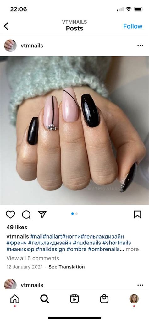 Selina Filipova Nails