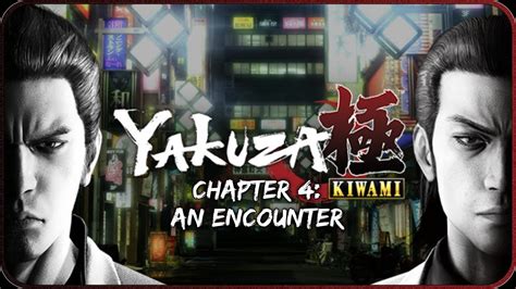 Ps Yakuza Kiwami Longplay Chapter An Encounter Youtube