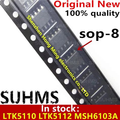 10piece 100 New LTK5110 LTK5112 MSH6103A Sop 8 Chipset