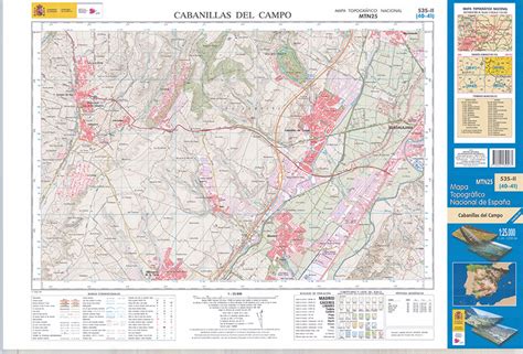 Cabanillas del Campo Mapa Topográfico Nacional 1 25 000 2019