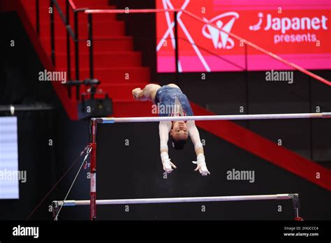 Kitakyushu Women S Individual All Around Final Uneven Bars At