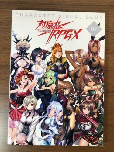 Taimanin Rpgx Character Visual Book Vol07 Comiket Art Book Limited Lilith Japan Ebay