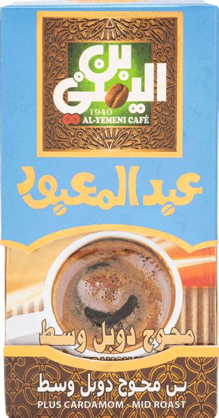 عبد المعبود