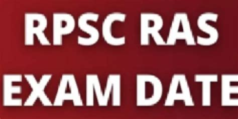 Rpsc Ras Exam Dates Check Rpsc Ras Complete Schedule Here