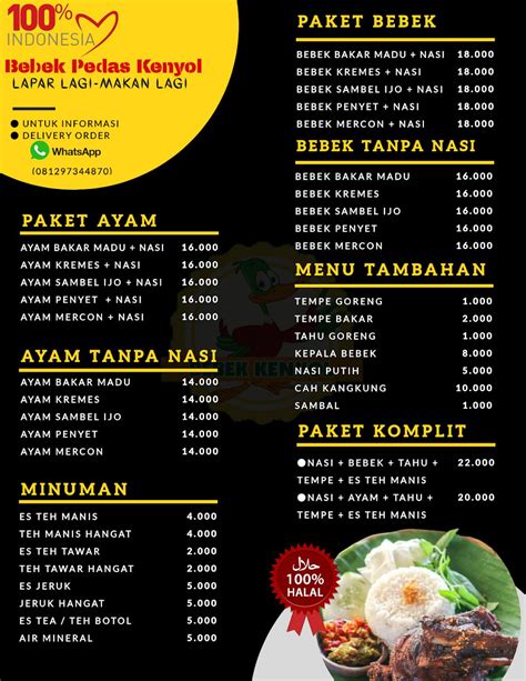 Menu At Bebek Pedas Kenyol Bekasi Regency