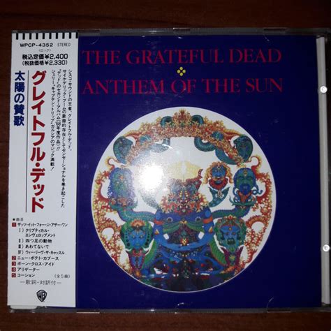 The Grateful Dead Anthem Of The Sun 1991 Cd Discogs