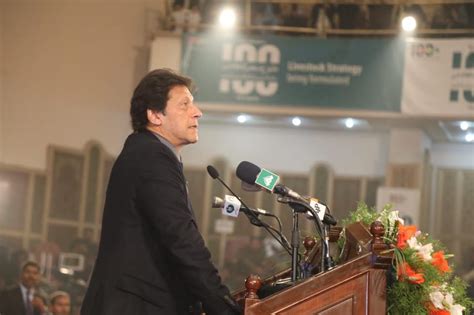 Prime Minister Of Pakistan Imran Khan Speech Punjab Government 100 Days