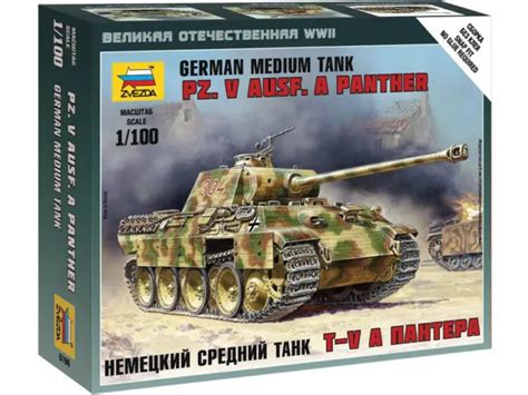 ZVEZDA 1 100 ECHELLE Pz Kpfw V Panther Ausf G EUR 26 48 PicClick FR