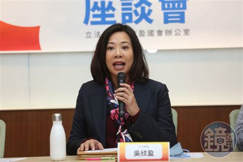 吳欣盈不忍了！怒喊：我已放棄美國籍 撂話「12月5日見真章」