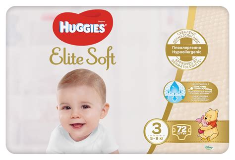 Huggies Elite Soft 3 59 kg dětské pleny 72 ks