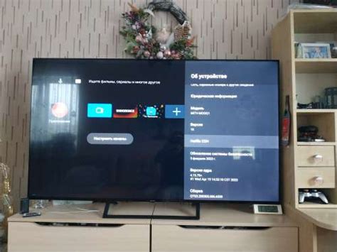 Xiaomi MI TV A2 [Android] - 4PDA