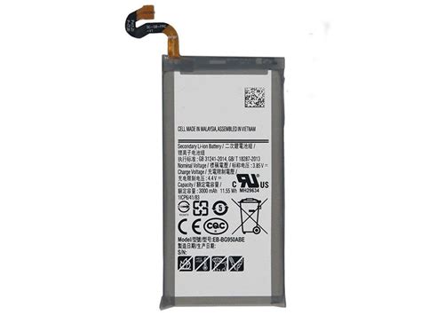 EB BG950ABE Battery 3000MAH 11 55Wh 3 85V Samsung Galaxy S8 G950A