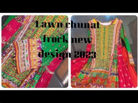 New Chunat Lawn Frock Design Youtube