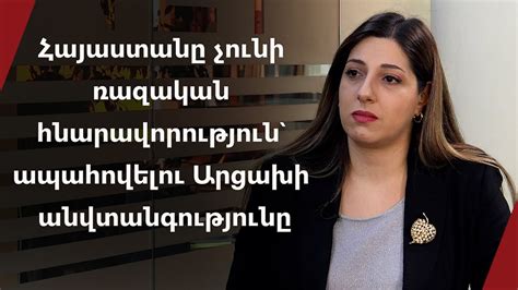 Watch The Latest Free Armenian News Videos Online Untrek