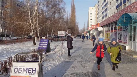 Мелеуз Ленина 150 - YouTube