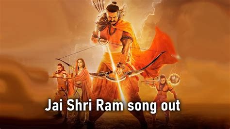 Adipurush song Jai Shri Ram out: Ajay-Atul deliver befitting anthem for ...