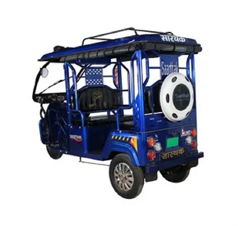 Sarthak Blue Battery Operated Rickshaw Vehicle Capacity Seater