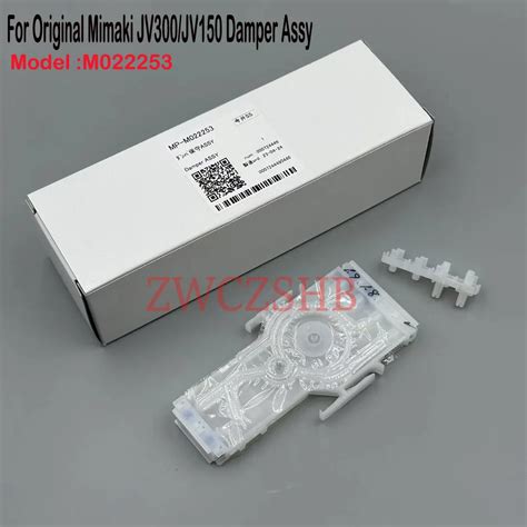 1PCS Original Damper Assy M022253 For Mimaki CJV150 CJV300 JV300 JV150