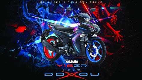 Yamaha Y Zr Doxou Edition Malaysia Brochure Paul Tan S