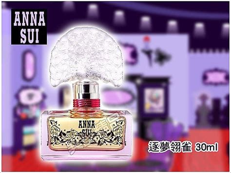 Anna Sui 安娜蘇 Flight Of Fancy 逐夢翎雀 30ml 【特價】§異國精品§ Yahoo奇摩拍賣