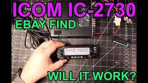 Icom Ic 2730 Test And Program Youtube