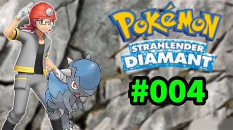 Pokemon Strahlender Diamant Arenaleiter Veit Ich Komme Willkommen