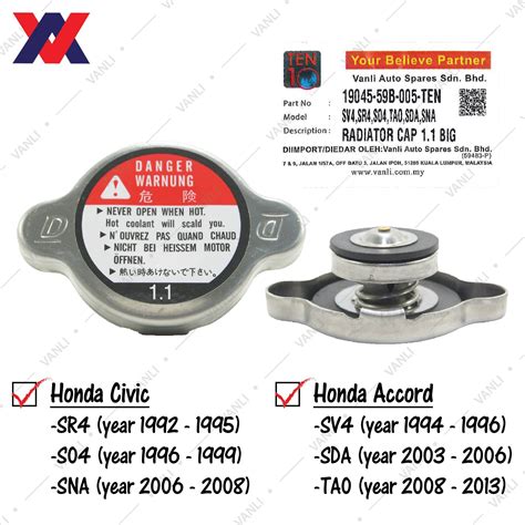 Ten Radiator Cap Big For Honda Accord Civic B