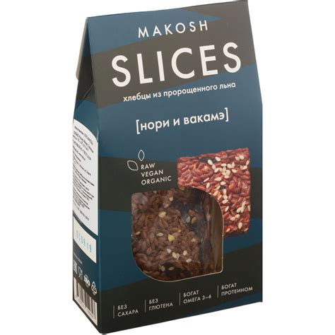 Хлебцы Slices Organic льняные с нори и вакамэ 55 г арт. 1042335 ...