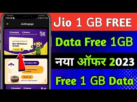 Free Data New Offer Jio Sim Mein Free Gb Data Kaise Milega Jio